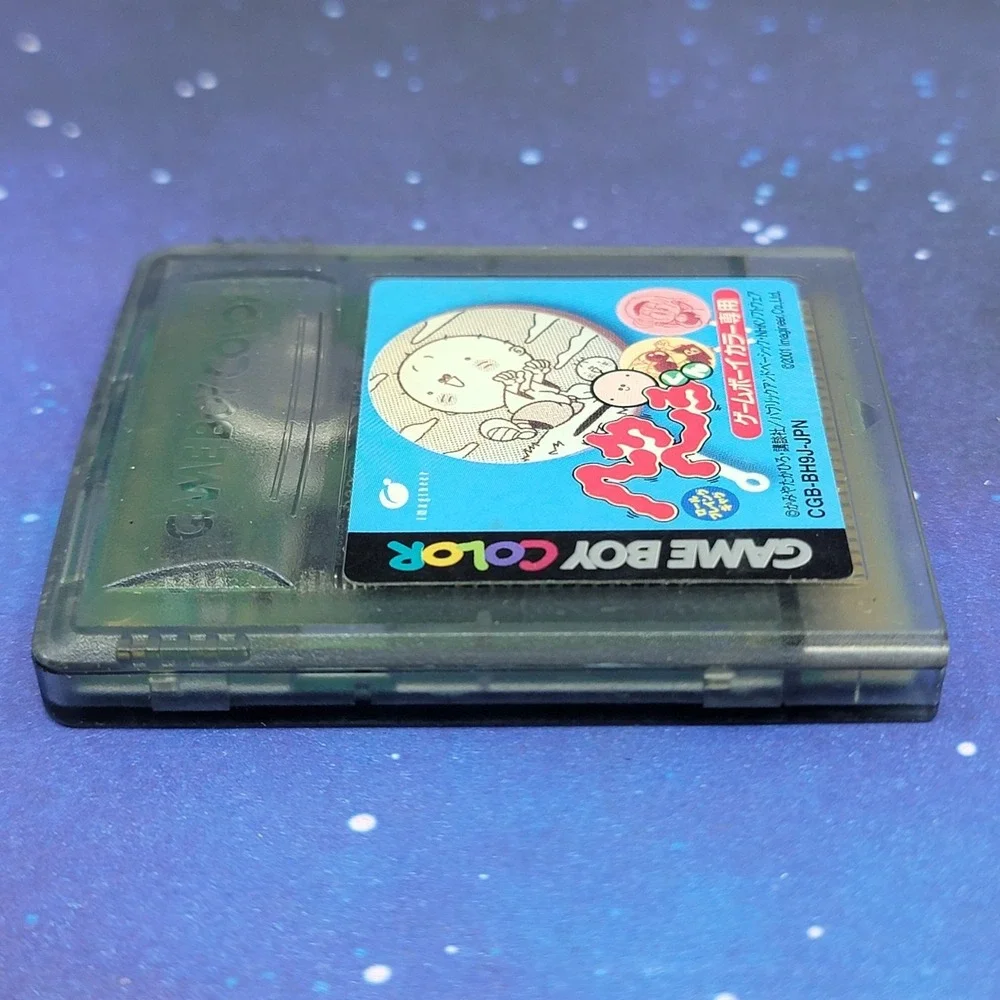 Hero Hero‎ Kun (Nintendo GameBoy Color) JAPANESE GBC Video Game 0180